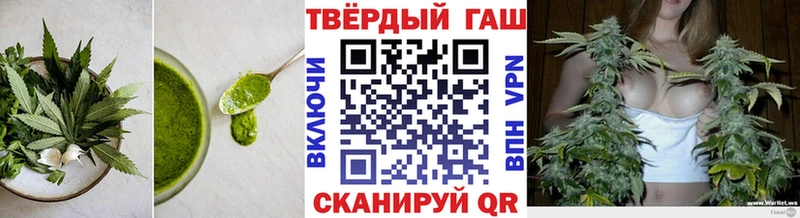 omg ссылка  Пущино  Canna-Cookies марихуана 