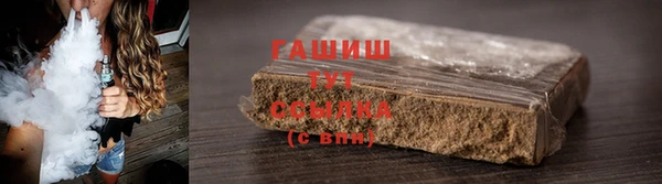 прущая мука Балахна