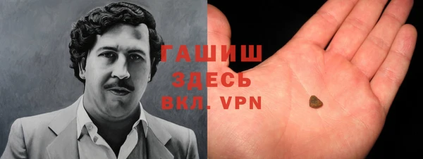 спайс Баксан