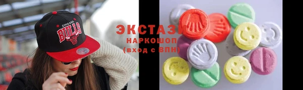 прущая мука Балахна