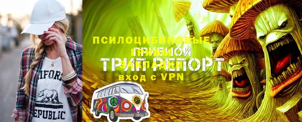каннабис Балабаново