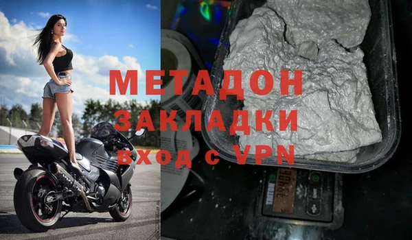 спайс Баксан