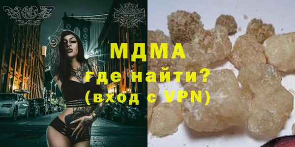 каннабис Балабаново
