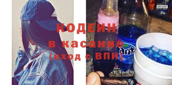 спайс Баксан