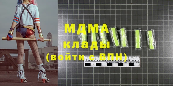 каннабис Балабаново