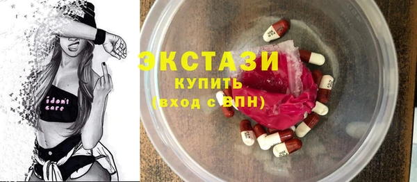спайс Баксан