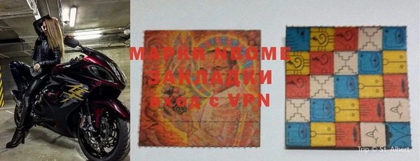 гашиш Аркадак