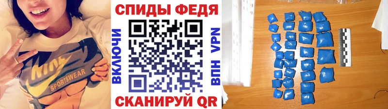 MEGA ONION  Пущино  МЕТАМФЕТАМИН Methamphetamine 