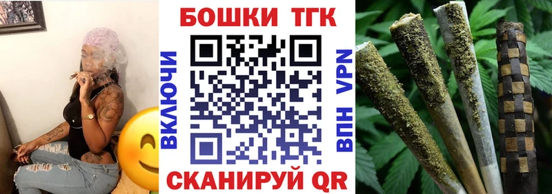 Шишки марихуана MAZAR  Пущино 